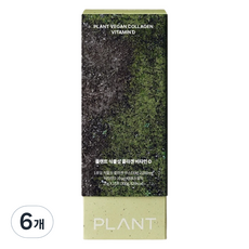 Plant 植物性純素膠原蛋白維他命D, 15條, 6盒