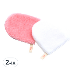Aiveu 卸妝手套2件組, 2套, 白色, 粉紅色