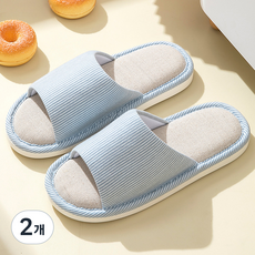 Daycozy 居家咖啡廳感性舒適室內拖鞋, 藍色, 2個