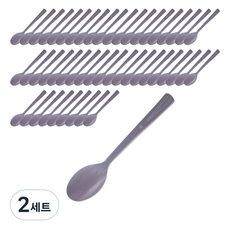 개별포장 숟가락 라벤다, 2세트, 50개
