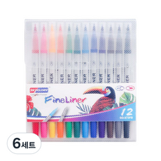 스카이글로리 컬러브러쉬 수채 트윈 파인라이너 캘리그라피펜세트, 12색, 6세트
