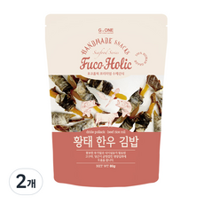 후코홀릭 강아지 해산물 간식, 황태 한우 김밥, 80g, 2개