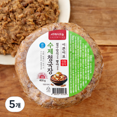 프레시오늘 이쁜이표 전통 방식 절구 방식으로 빻아 만든 수제 청국장, 400g, 5개
