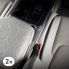 VENDICT 改裝座椅側邊縫隙填充墊套, 沙米色, 2個