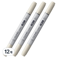 COPiC 酷筆客 Ciao 馬克筆 W1 Warm Gray No.1