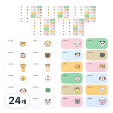 데일리라이크 네임 스티커, 01 Drawing animal, 1개입, 24개