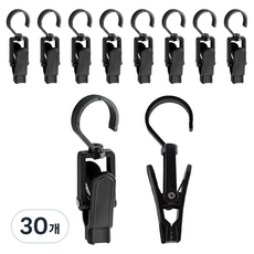 TheLiving 회전식 다용도 후크 집게 고리, 블랙, 30개