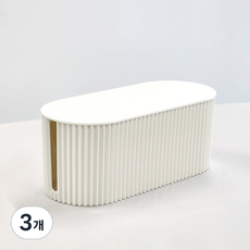 Ju and Ji 多用途電線延長線整理盒, 白色, 3個