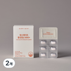 티읕 건강한 임산부와 태아를 위한 고함량 맘스메이트 활성 엽산 800+ 14.4g, 30정, 2개