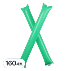 文具談 彩色長條氣球 棒球場加油棒 2入, 160套, 綠色