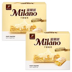 77 Milano 蜜蘭諾 千層鬆塔, 192g, 2盒