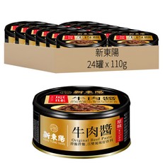 新東陽 原味牛肉醬, 110g, 24罐