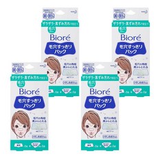 Biore 蜜妮 粉刺黑頭鼻頭毛孔清潔吸皮脂部位貼布 鼻貼*5+三角貼*10, 15片, 4盒