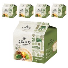 老鍋 蔬食風味湯米粉 100%純米 4包Set, 240g, 5袋
