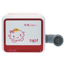 genki bebi 元氣寶寶 多功能除蹣殺菌烘被機 冬/夏模式 防霉 入浴暖房 舒適暖被 髮膚吹乾 烘乾, LB-82100, 白色 + 紅色