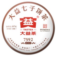 대익차 7592 1901 보이차, 357g, 1개입, 1개