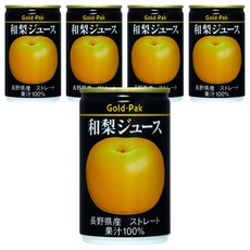 Gold-Pak 和梨原汁, 5個, 160ml