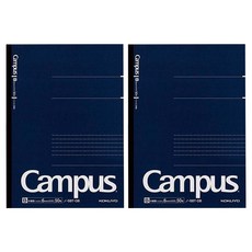 KOKUYO Campus 大人B5點線筆記本 簡約有質感, 藍色, 2本