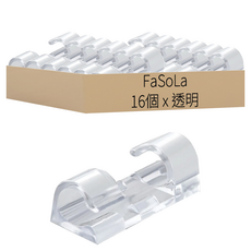 FaSoLa 多用途一字型卡扣理線器 大號 16個, 透明, 3組