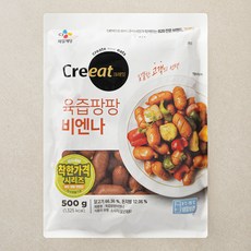 크레잇 만능 비엔나, 500g, 1개