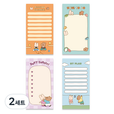 Monolike Happy & Lucky Littles 便條紙系列1 4款組合, 01 Game, 02 Toy, 03 Touching, 04 Laundry, 2套