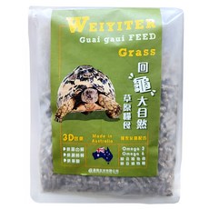 WEIYITER 維益特 陸龜高纖牧草飼料, 500g, 1包