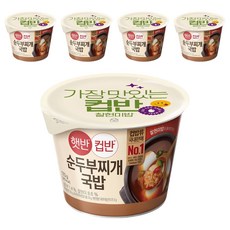 햇반컵반 순두부찌개 국밥, 173g, 5개
