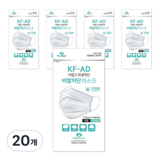 더착한 비말차단마스크 대형 KF-AD, 10개입, 20개, 화이트