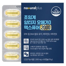 naturalplus Max Pure 2000超臨界rTG Omega-3膠囊 78g, 1盒, 60顆