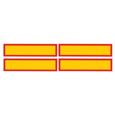 Reflex Prism用後反射貼片 D型 方形 左側 2入+右側 2入組, 1套