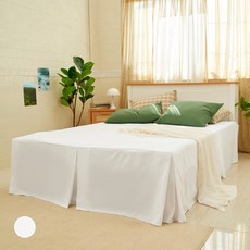 BAZAAR 簡約床裙式床罩