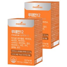 Meditree 葉黃素 12, 30顆, 2個