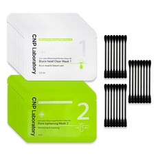 CNP Laboratory Anti-pore Black head Clear Kit 鼻貼, 1組, 24片