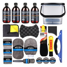 mr.WASH 完美洗車深乾淨的汽車洗車用品車輛管理包裝20種全套