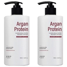 JHP COSMETICS 綠草葉摩洛哥堅果油蛋白護髮膜, 2個, 500ml