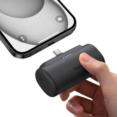 베이스어스 20w 고속충전 컴팩트 도킹형 보조배터리 5000mAh 타입C, 블랙