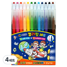지구화학 슈퍼 색연필 12색 + 노마르지 사인펜 12색 컬러링 세트 2, 4세트