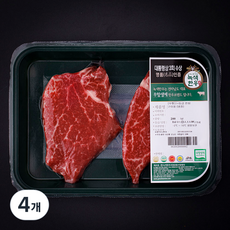 녹색한우 무항생제인증 1+등급 안심 구이용 (냉장), 200g, 4개