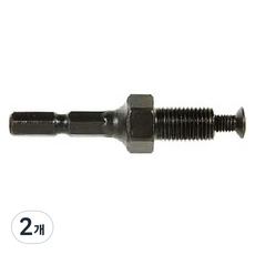 이엑스파워 드릴척아답타 육각 EHA-38, 2개