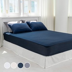 mix&match 素色防水床單