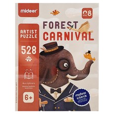 mideer 拼圖, 528片, 森林中的盛宴, 1盒