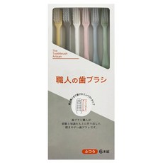 日本職人 牙刷, 1個, 6個裝