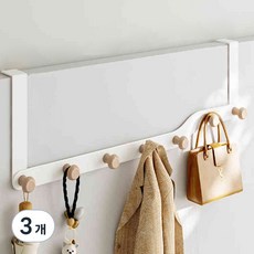 Logro 門上掛勾 7勾, 3個, 象牙白