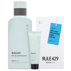 RULE429 多合一保濕乳液特別套組, 多合一乳液 150ml + 乳液 50ml, 1套