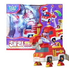 超級恐龍哈利火行動玩具, 紅色