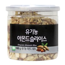 [오가닉스토리] 오가닉스토리 유기농 슬라이스 아몬드, 160g, 1개