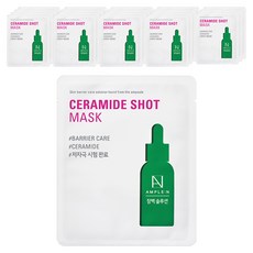 코리아나 앰플엔 세라마이드샷 고보습 마스크팩, 1개입, 20개