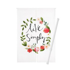 하이어데코 가림막커튼 분리형 + 커튼봉