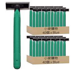 小麥購物 一次性碳鋼刮鬍刀 11.5 x 4cm, 40入, 2組