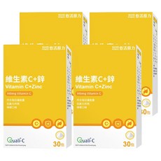 悠活原力 原力維生素C+鋅粉包 30包 4盒